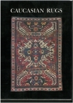 תמונת שובר: Caucasian Rugs